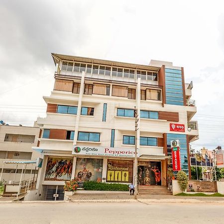 Hotel Pc Residency Майсур Экстерьер фото