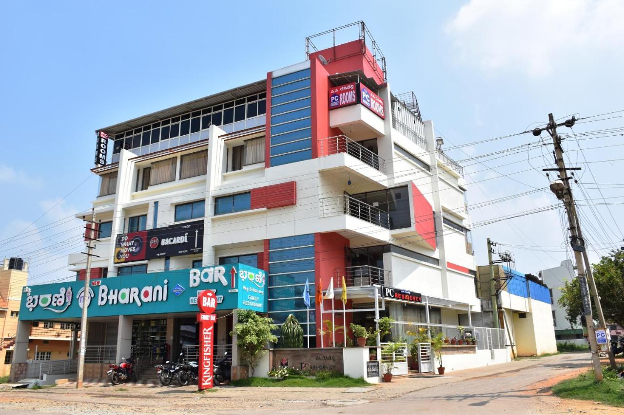 Hotel Pc Residency Майсур Экстерьер фото