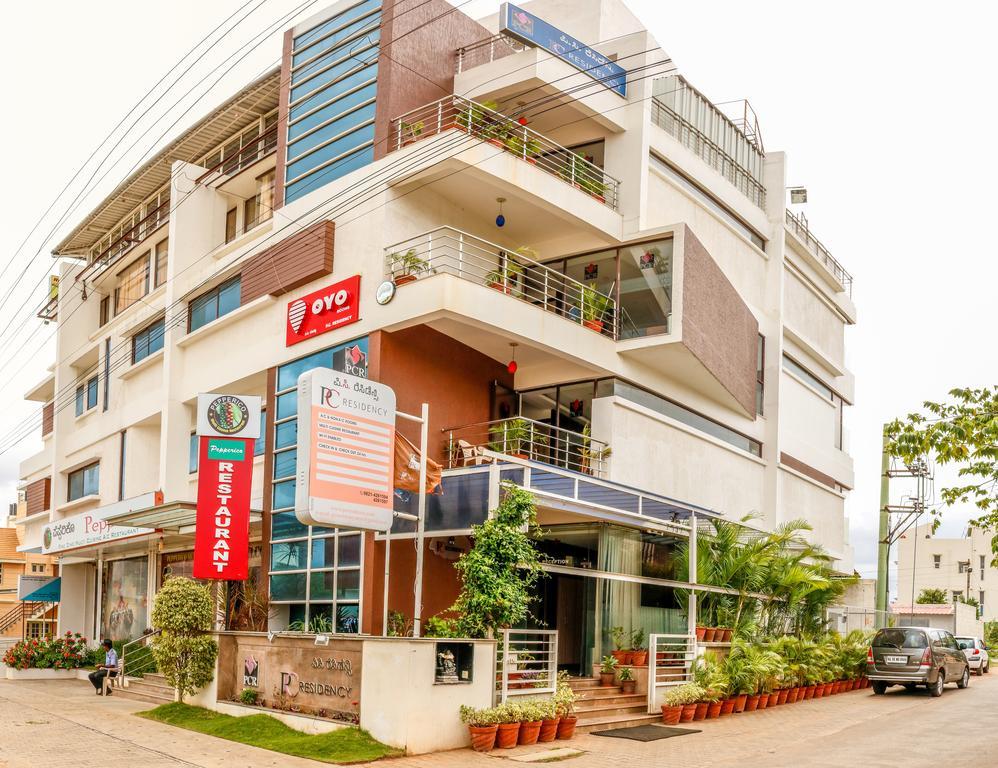 Hotel Pc Residency Майсур Экстерьер фото