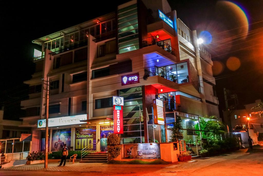 Hotel Pc Residency Майсур Экстерьер фото